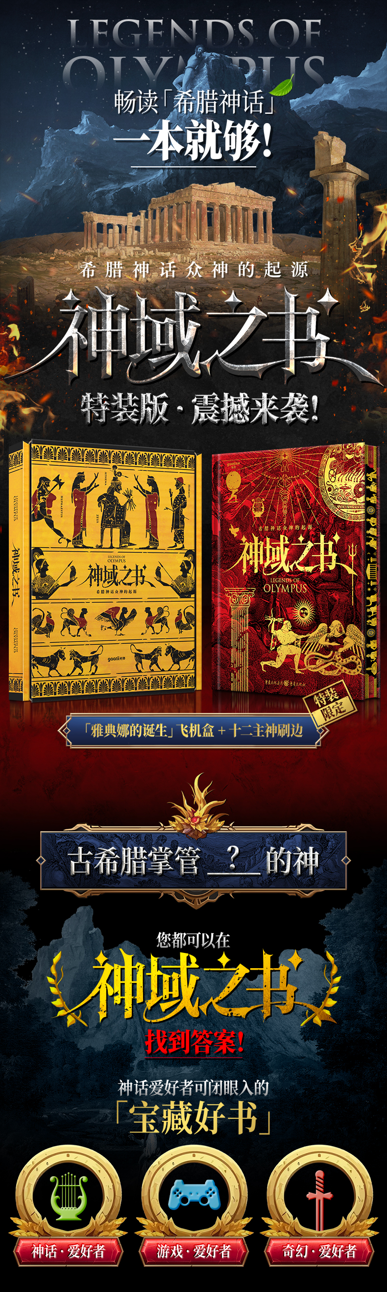 1723027358825375.jpg 10005.jpg