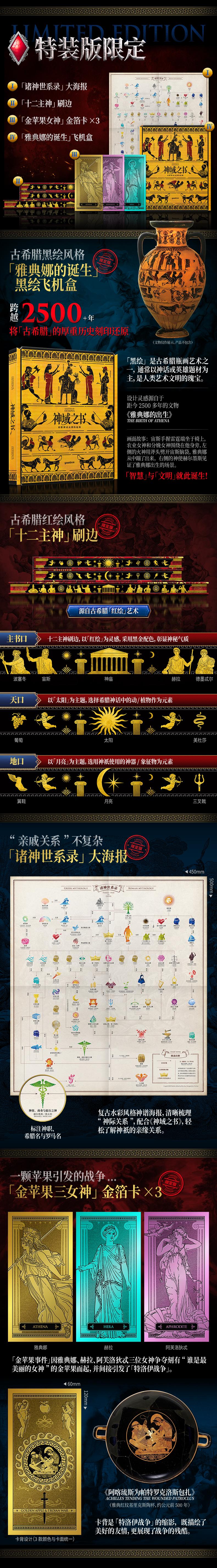 1723027362107909.jpg 10006.jpg