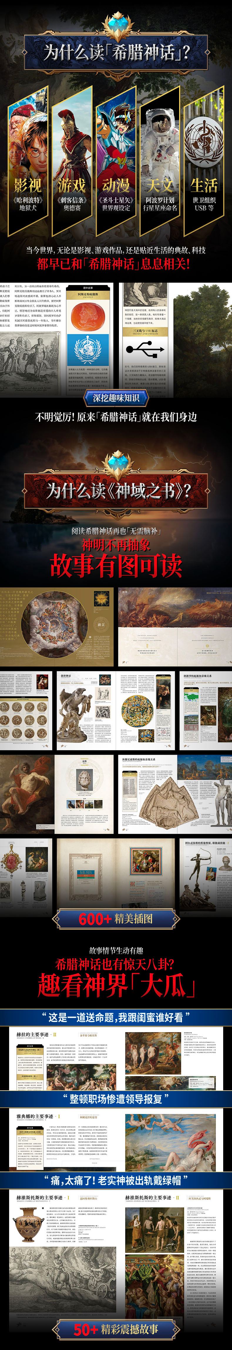 1723027367170819.jpg 10007.jpg