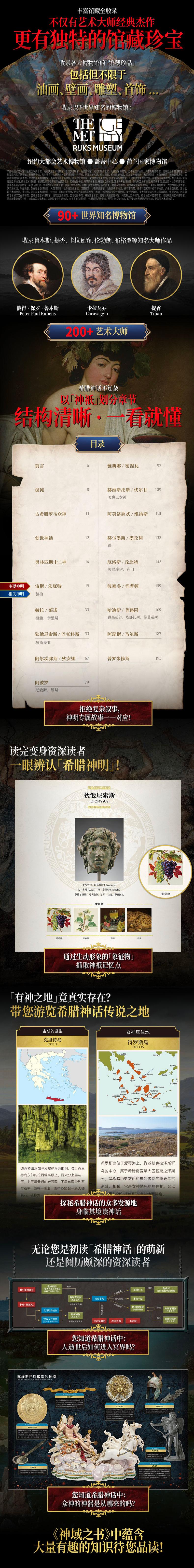 1723027370569287.jpg 10008.jpg