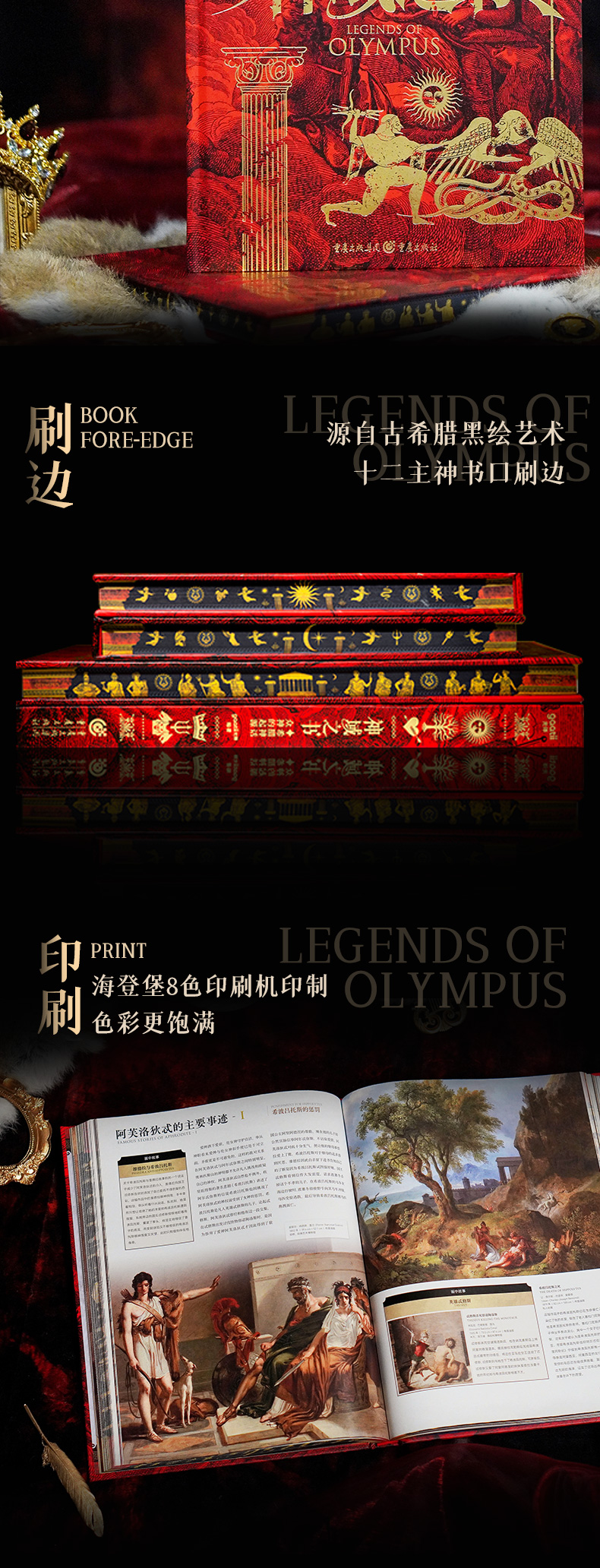 1723027377164861.jpg 10010.jpg