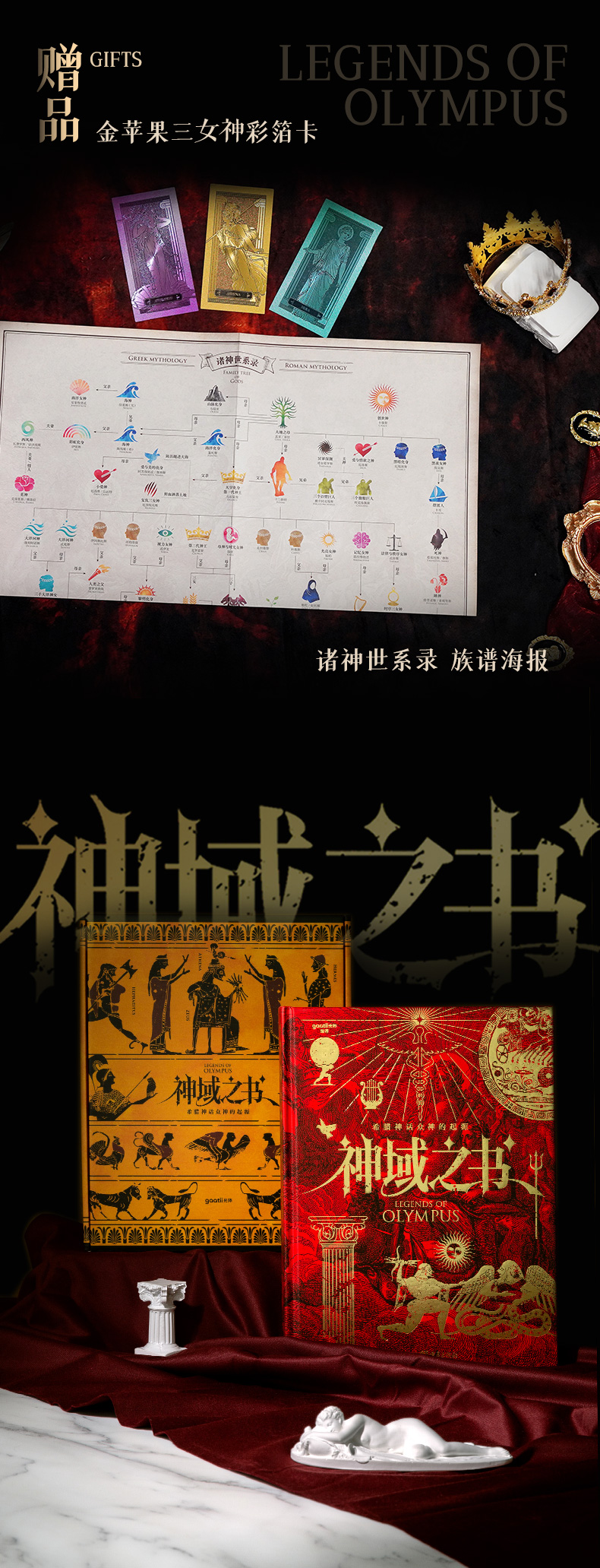 1723027381280463.jpg 10011.jpg