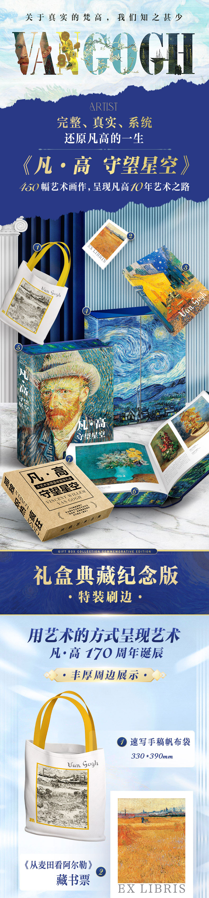 1723189529843543.jpg DM_20240809153717_002.jpg