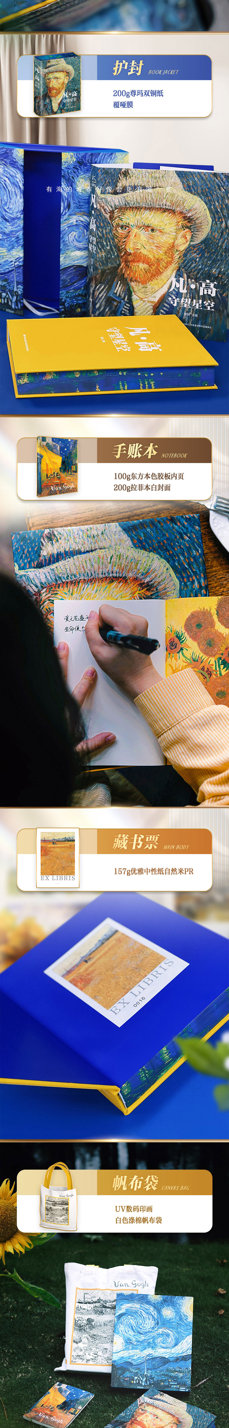 1723189546189888.jpg DM_20240809153717_009.jpg