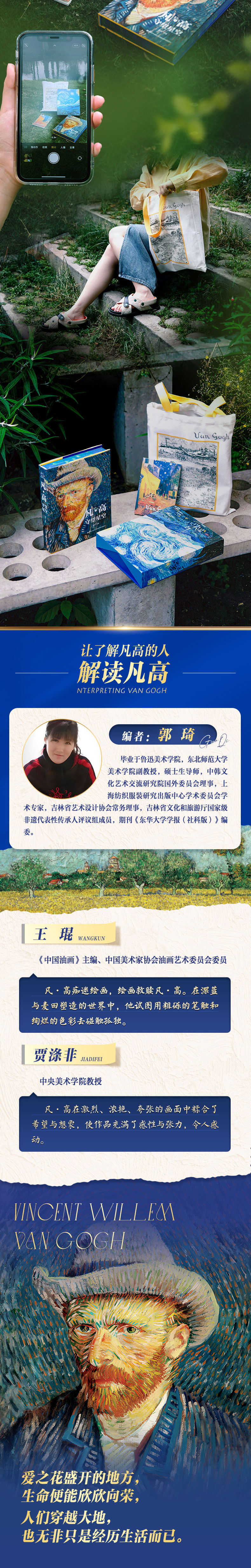 1723189548699750.jpg DM_20240809153717_010.jpg