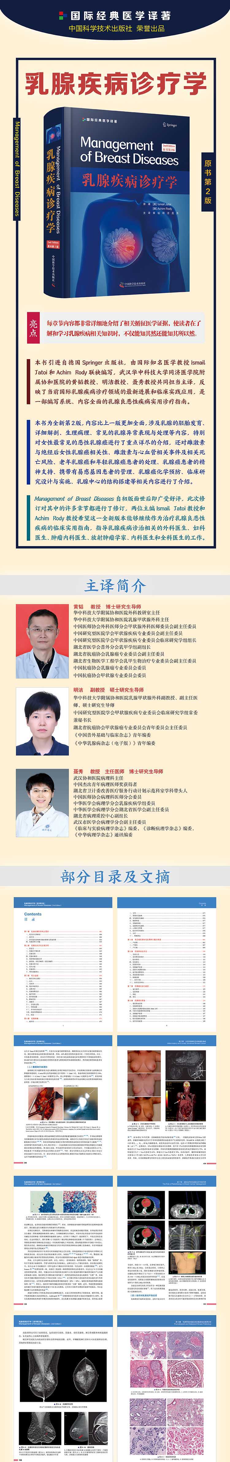 1723193412571223.jpg 10002.jpg