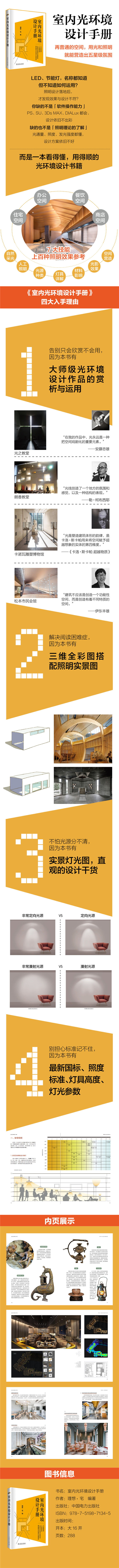 1723452621957447.jpg 10002.jpg