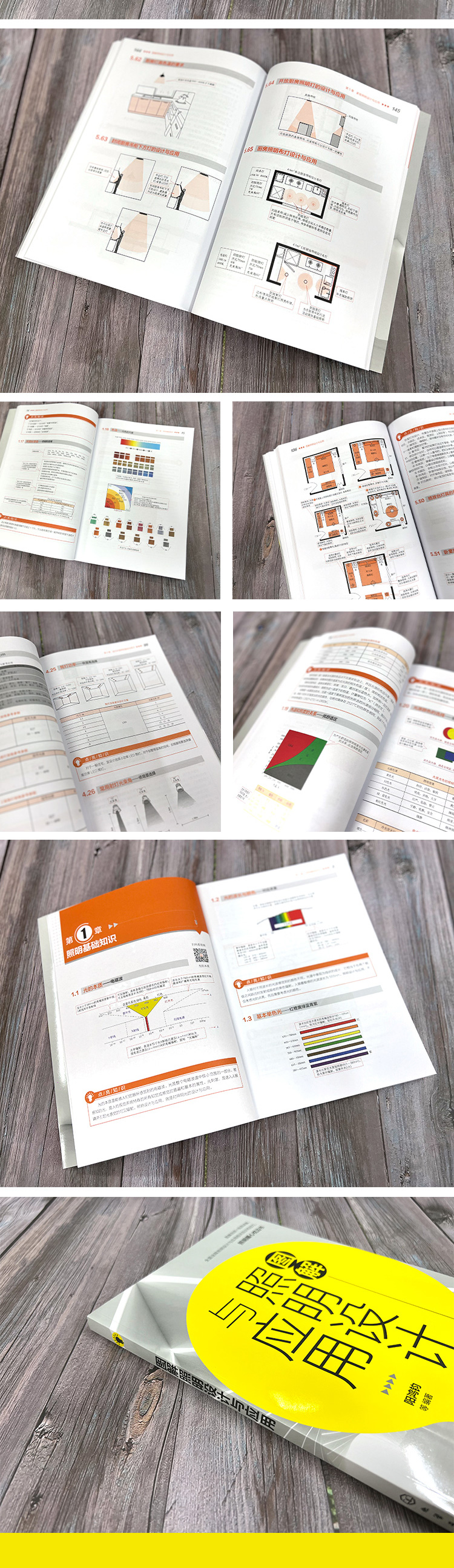 1723452720918354.jpg 207110520534220.jpg