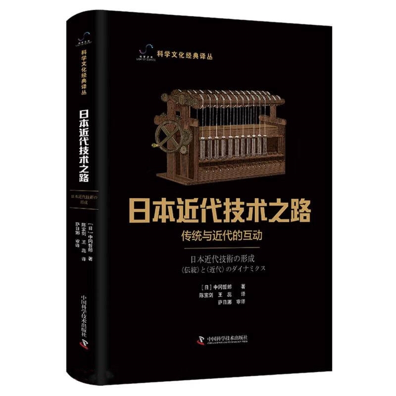 1723546749458184.jpg SKU_006.jpg