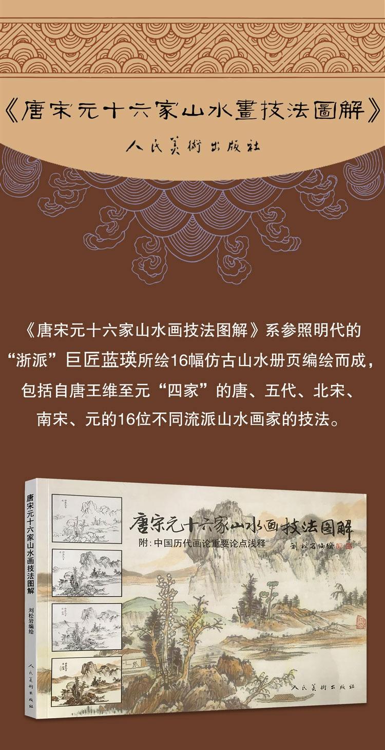 1723795010870975.jpeg 10001.jpeg