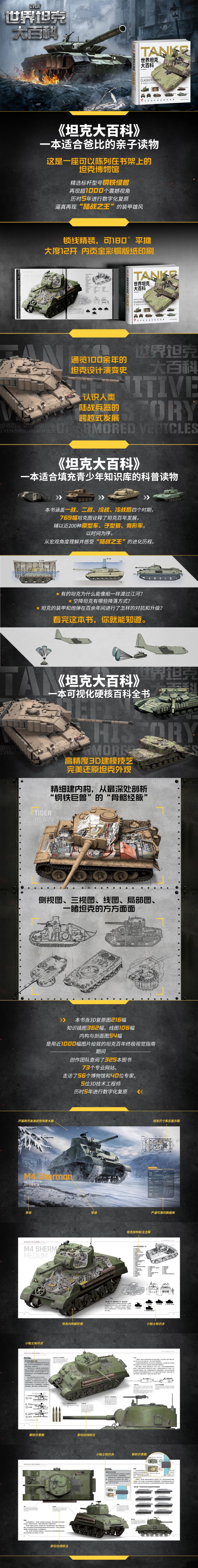 1724152008901882.jpg 2149da8bd99fd625.jpg