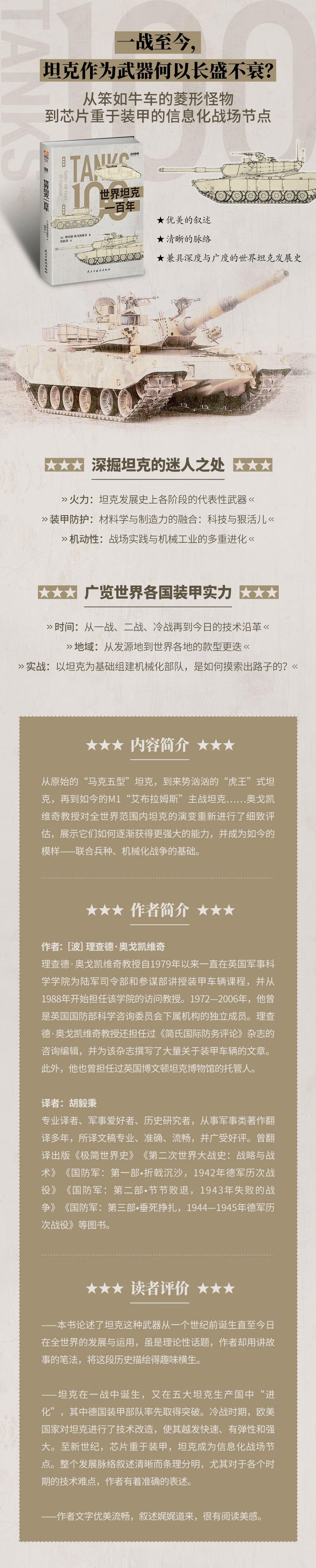 1724152337682052.jpg 24c1678a-584c-40e6-a5fa-21f5d2a01be8.jpg