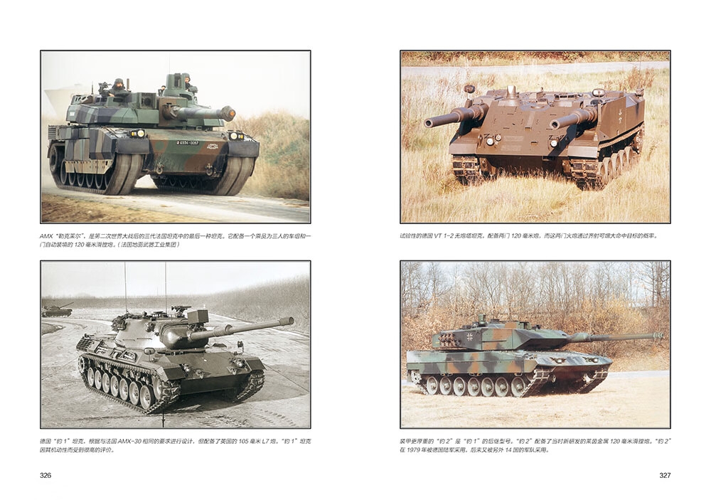 1724152342826913.jpg 8bd683e4-52e2-4a62-bf12-6c451754972d.jpg