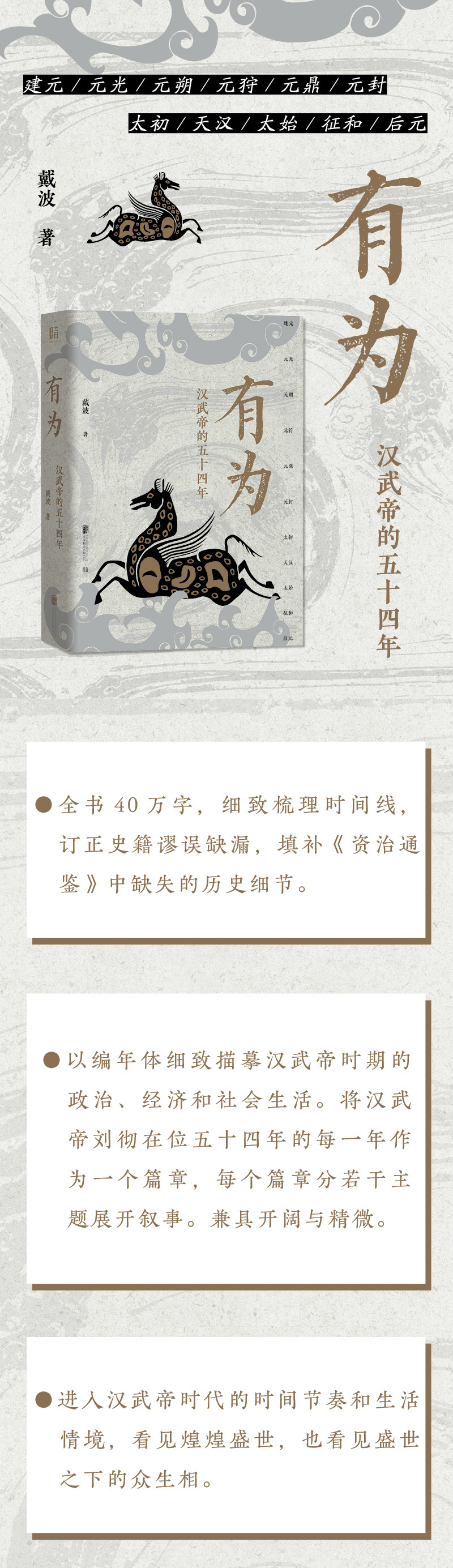 1724229536974985.jpg 99999990597027557.jpg