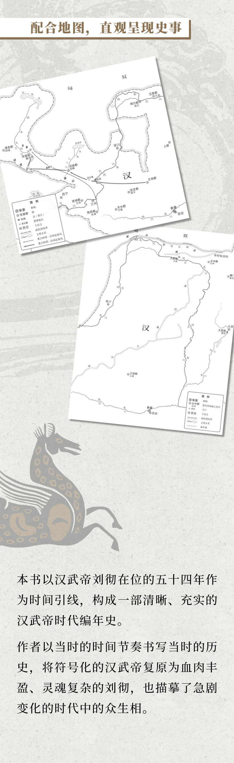 1724229539990060.jpg 99999990597027558.jpg