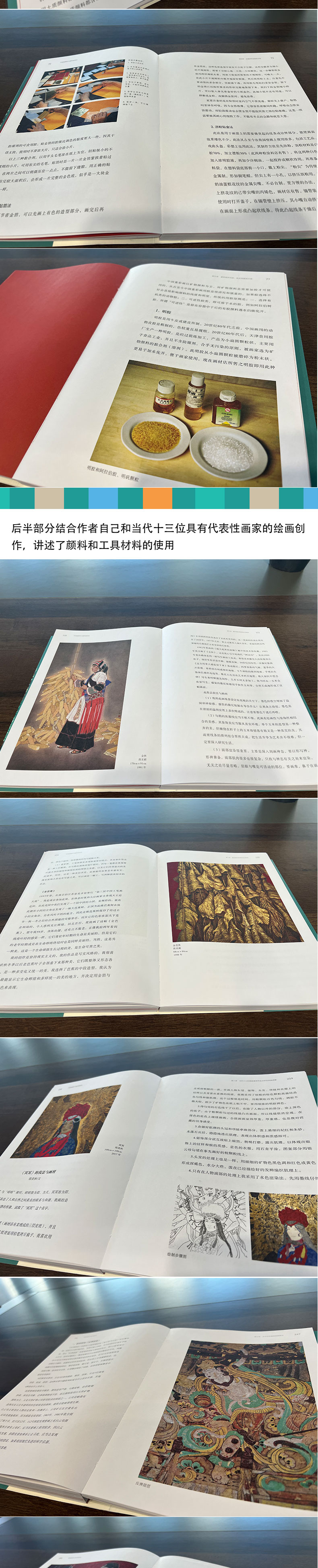 1724637731593682.jpg 2.jpg