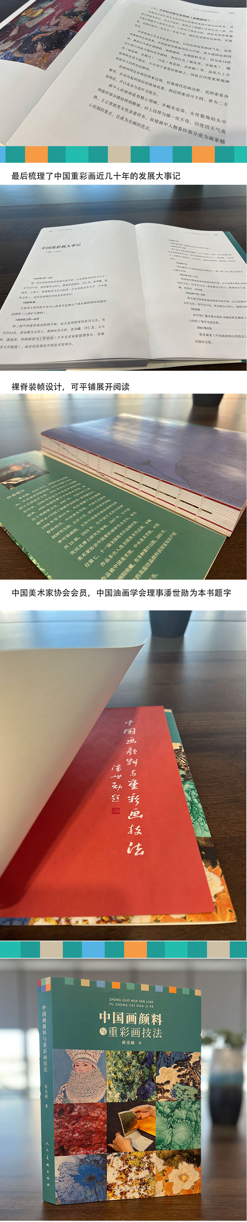 1724637733578185.jpg 3.jpg