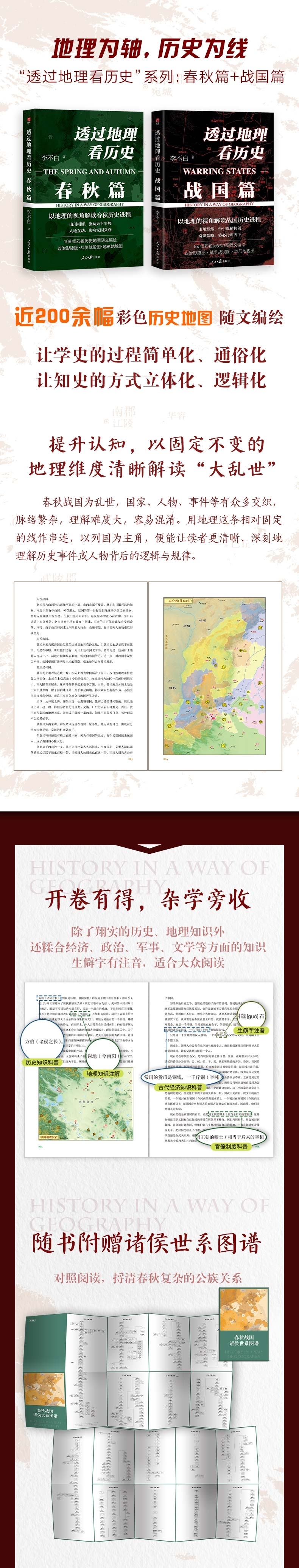 1724660138743244.jpg DM_20240826155131_002.jpg