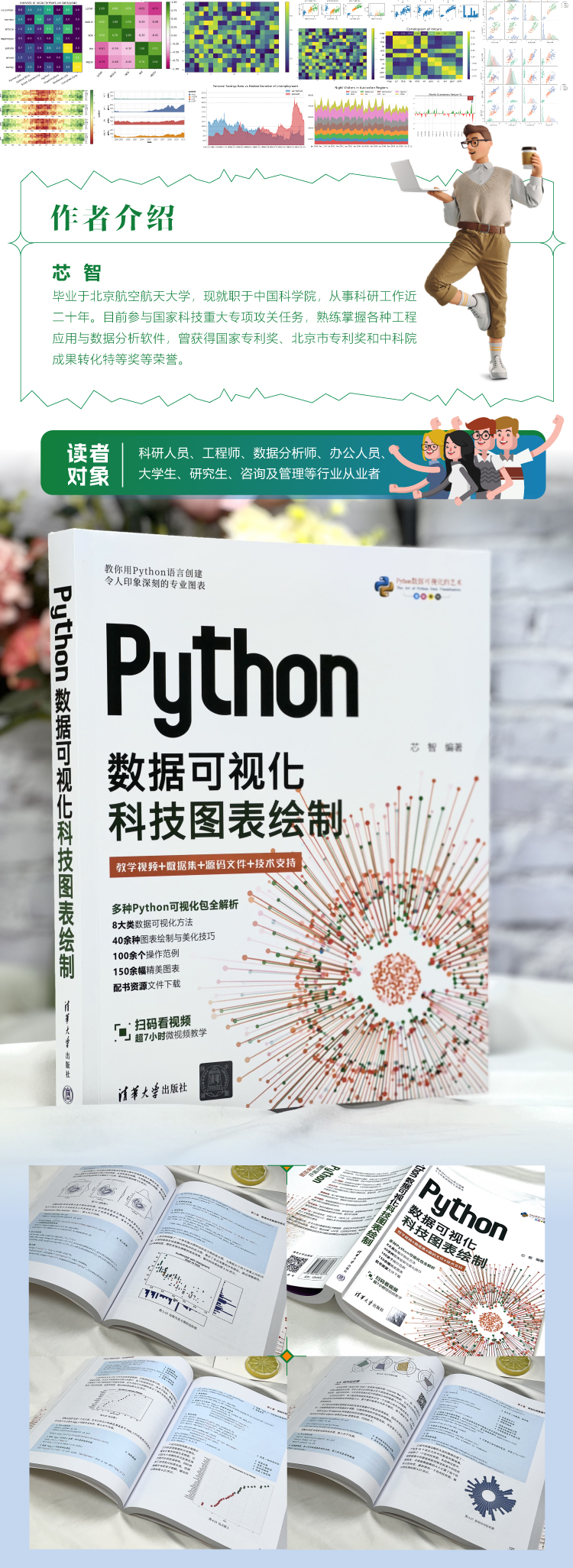 1724747265517679.jpg 10008.jpg