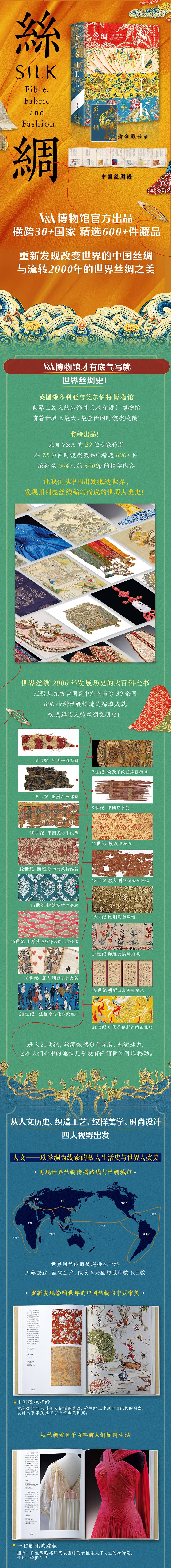 1724829914688883.jpg 10002.jpg