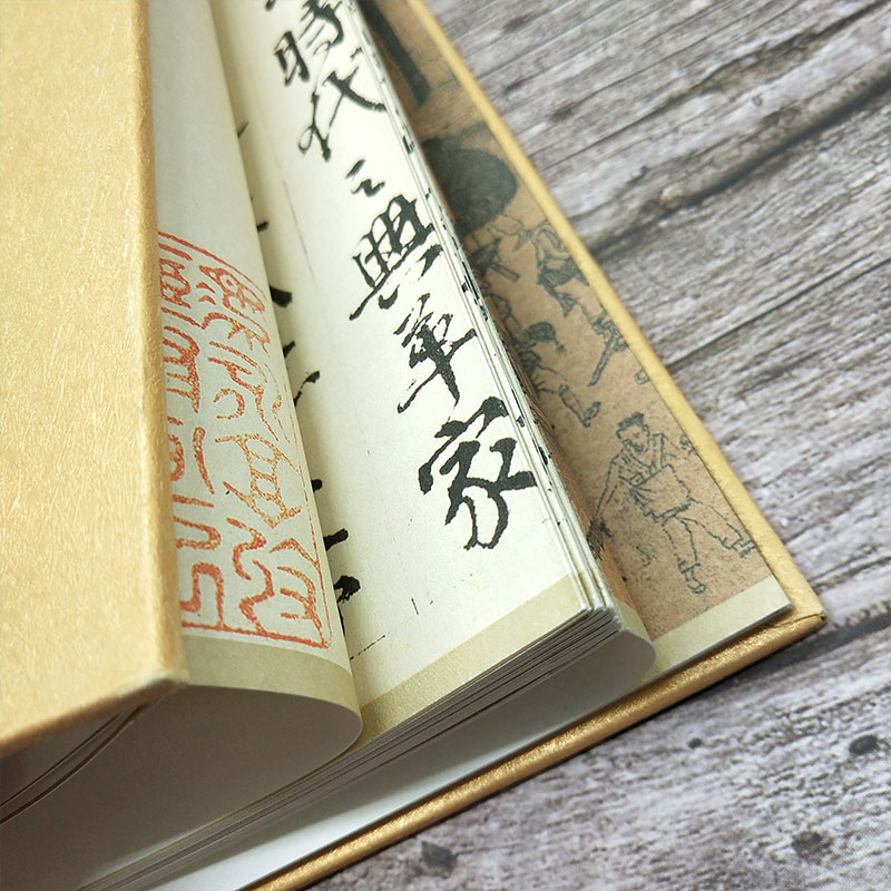 【清明上河圖】(宋代張擇端版本,精裝) 【清明上河圖】(宋代張擇端版本,精裝)