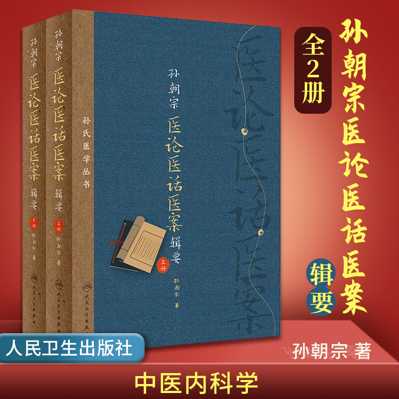 1725270922437736.jpg 主图_001.jpg