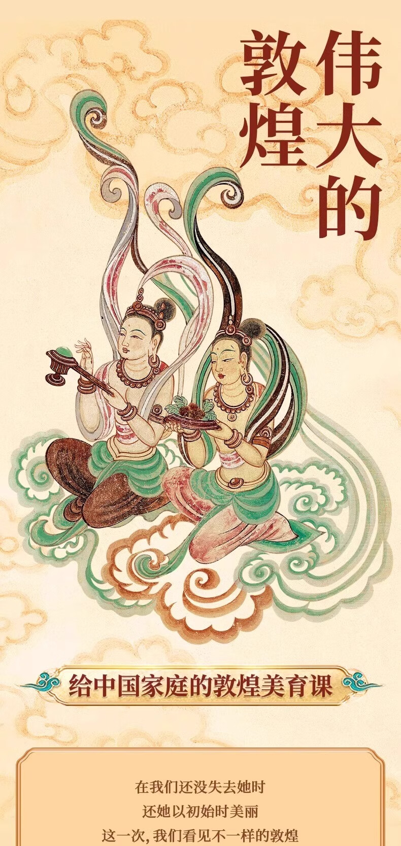 1725331753935952.jpg 详情_001.jpg