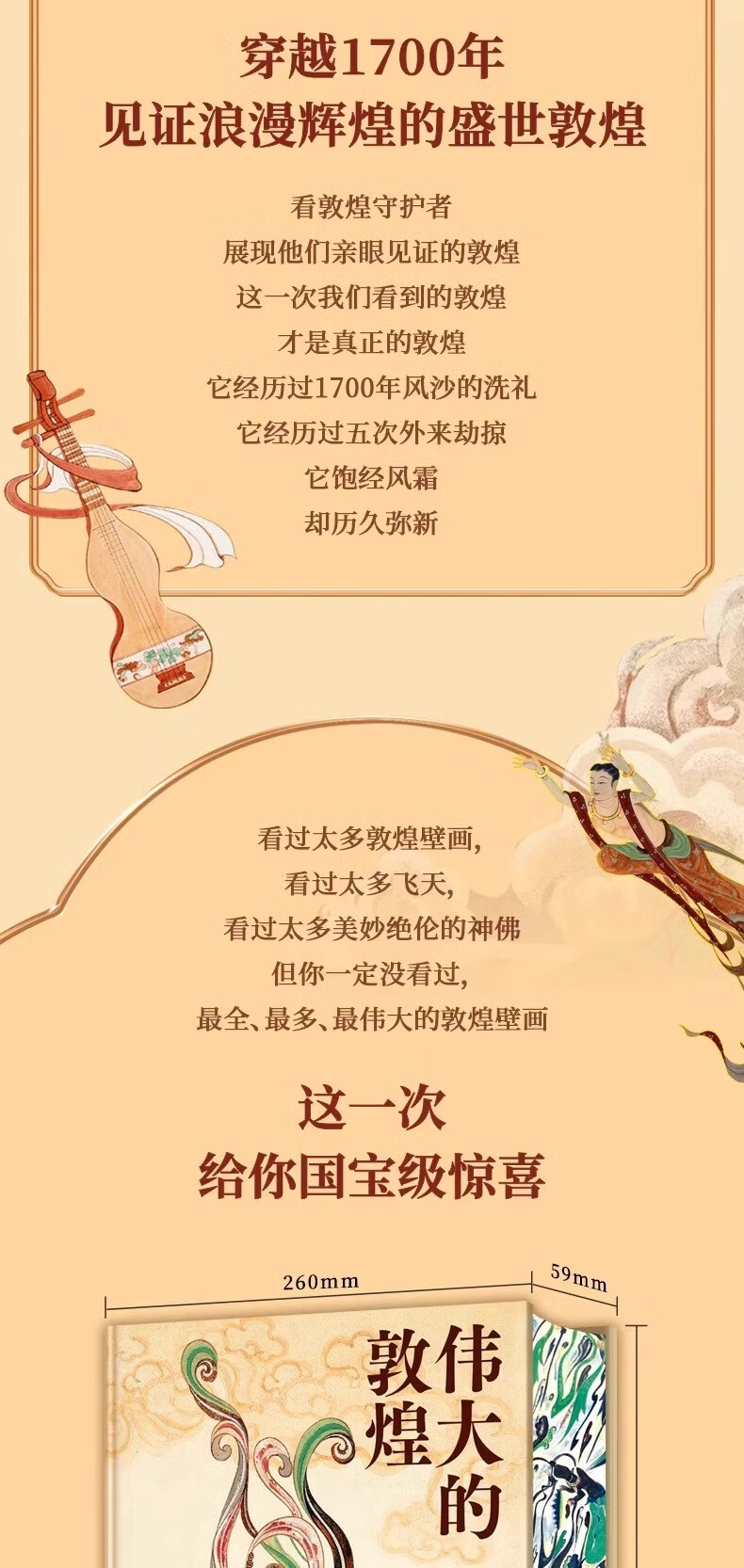 1725331766541538.jpg 详情_002.jpg