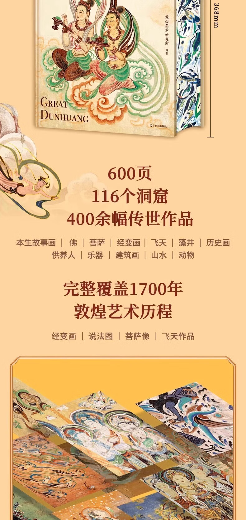 1725331769307555.jpg 详情_003.jpg