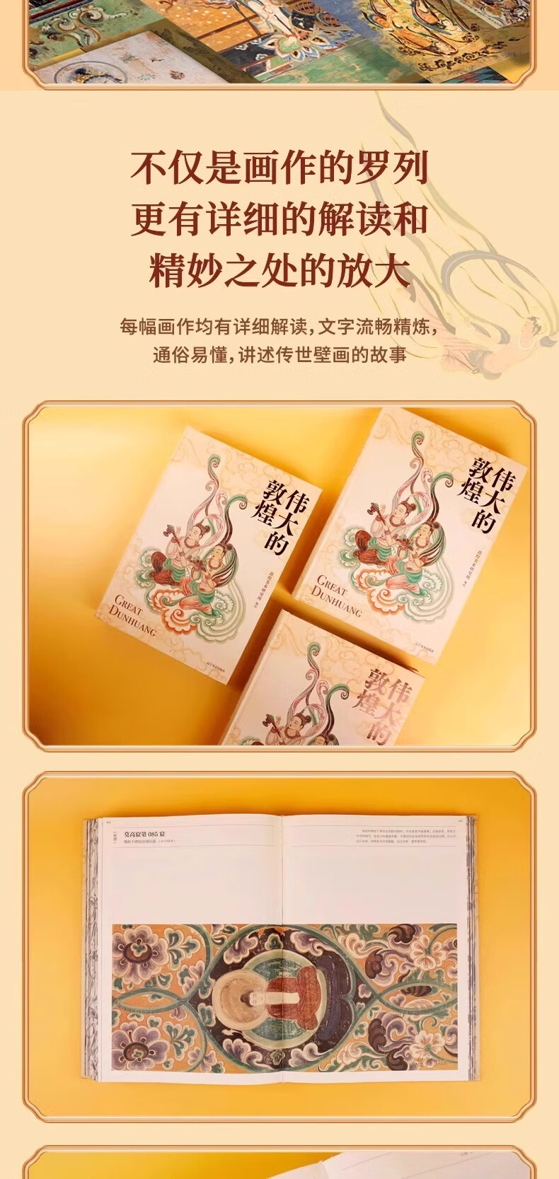 1725331771166522.jpg 详情_004.jpg