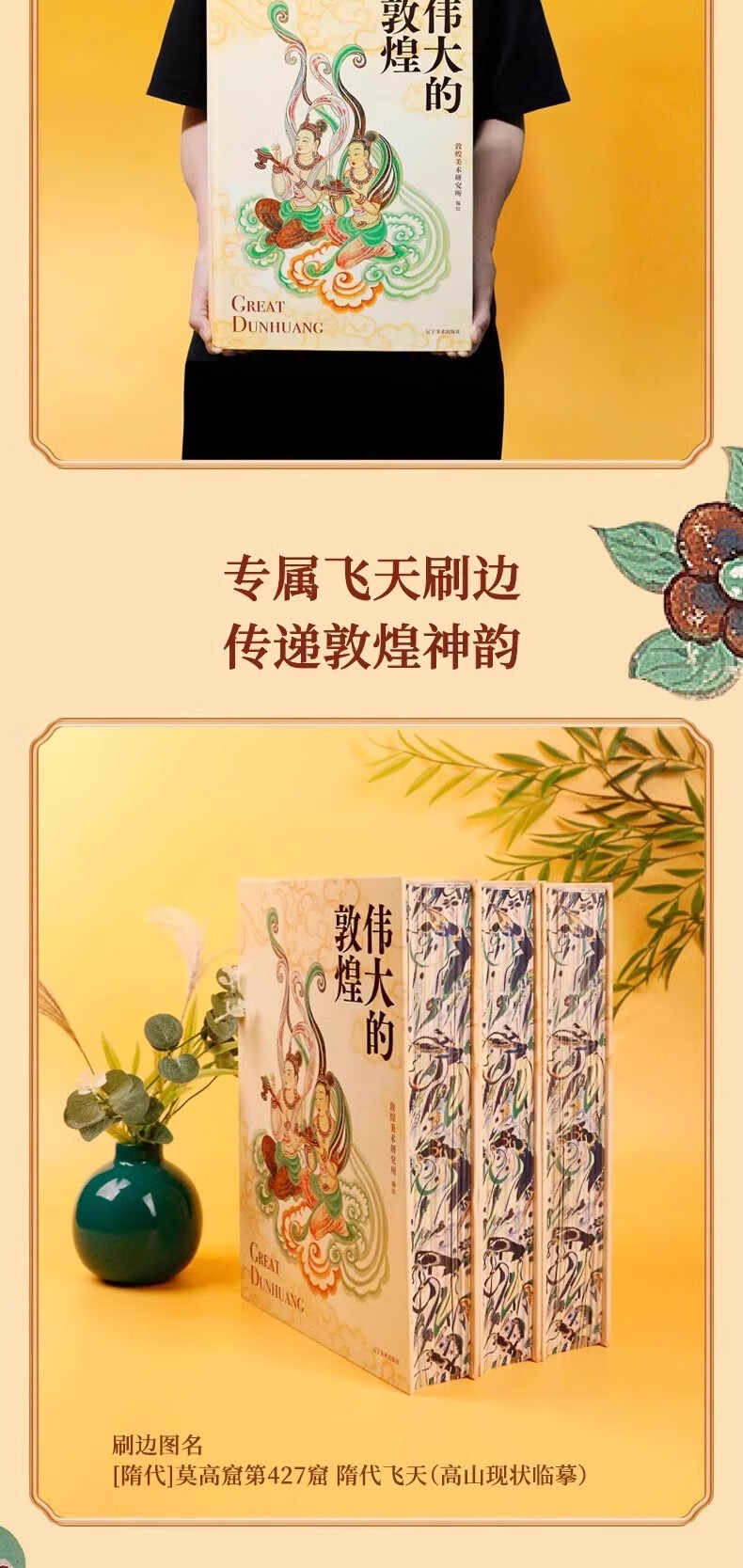 1725331775992095.jpg 详情_006.jpg