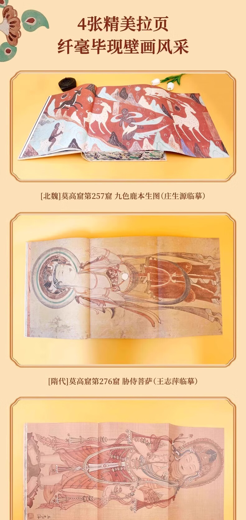 1725331777762835.jpg 详情_007.jpg