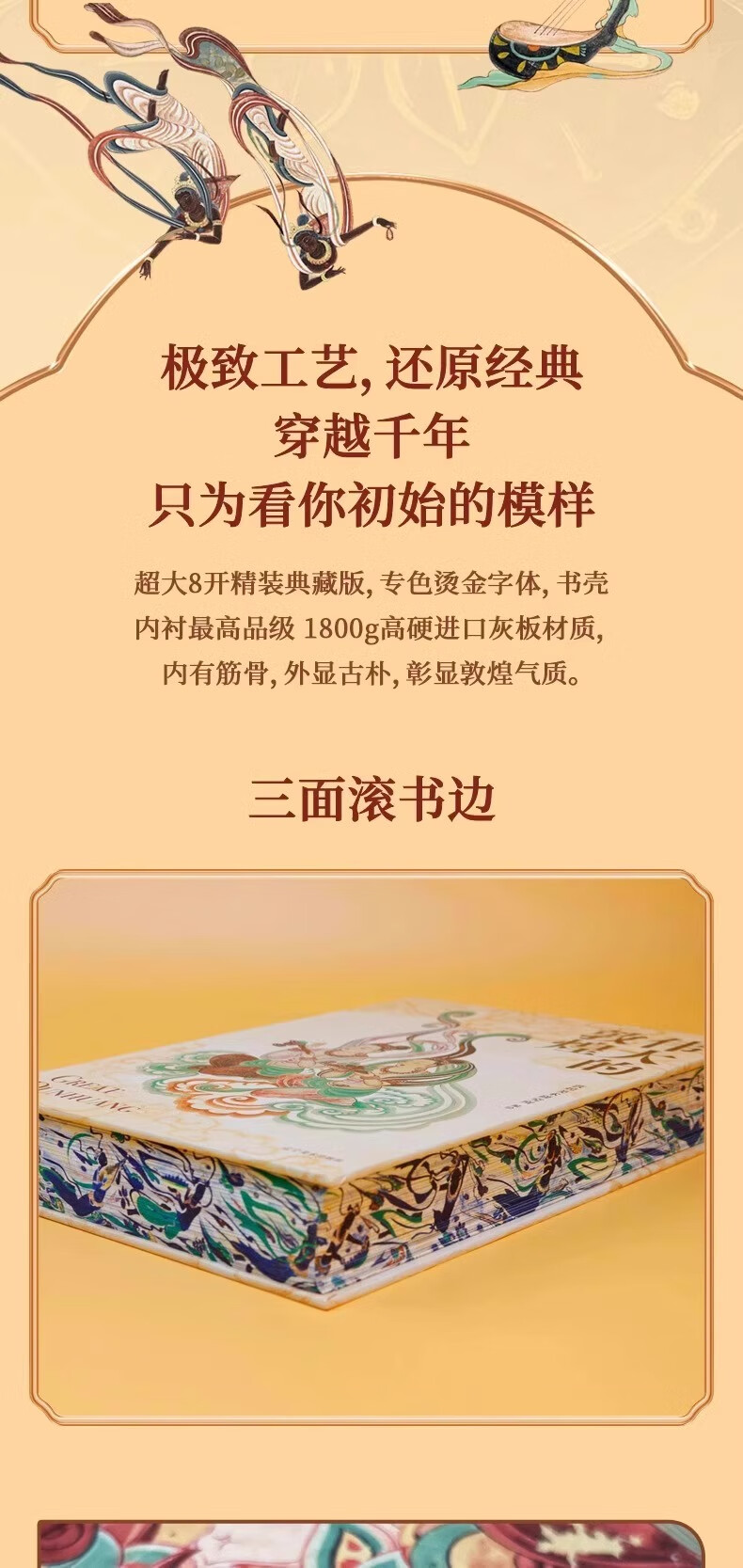 1725331782406187.jpg 详情_009.jpg