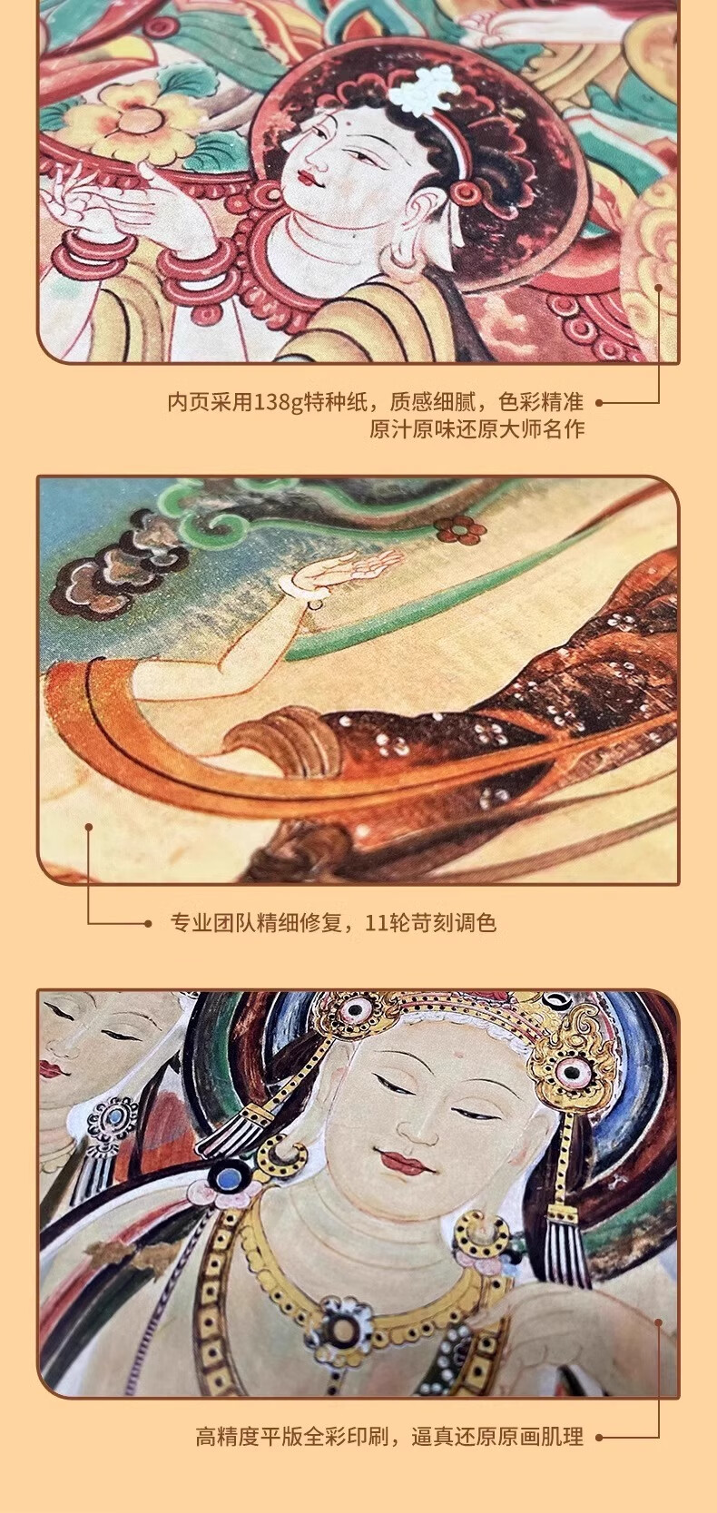 1725331786259867.jpg 详情_010.jpg