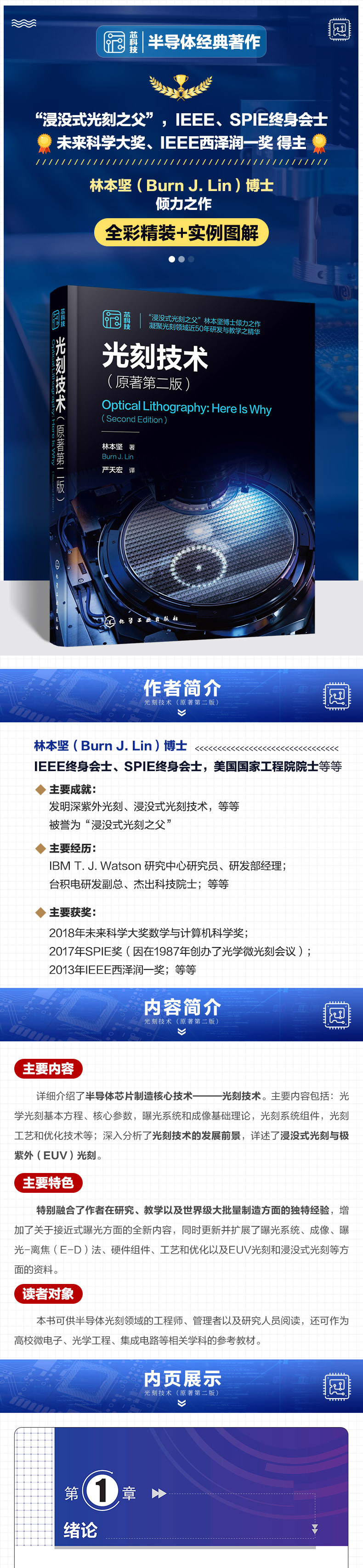 1725437370377067.jpg 10004.jpg