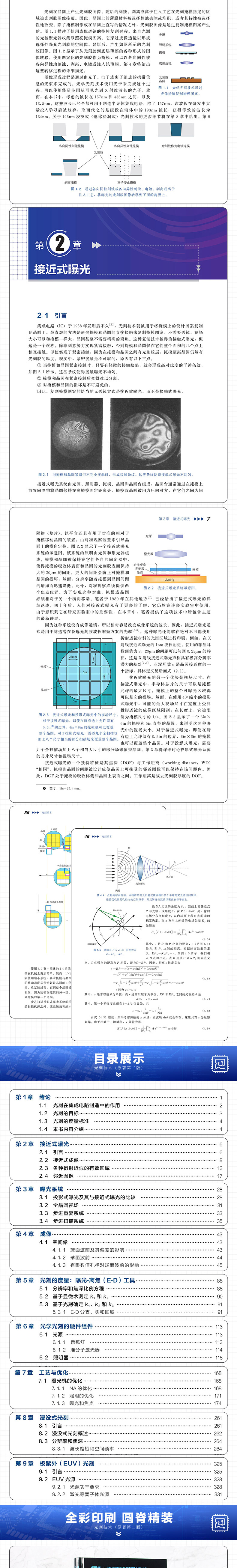 1725437379179567.jpg 10002.jpg