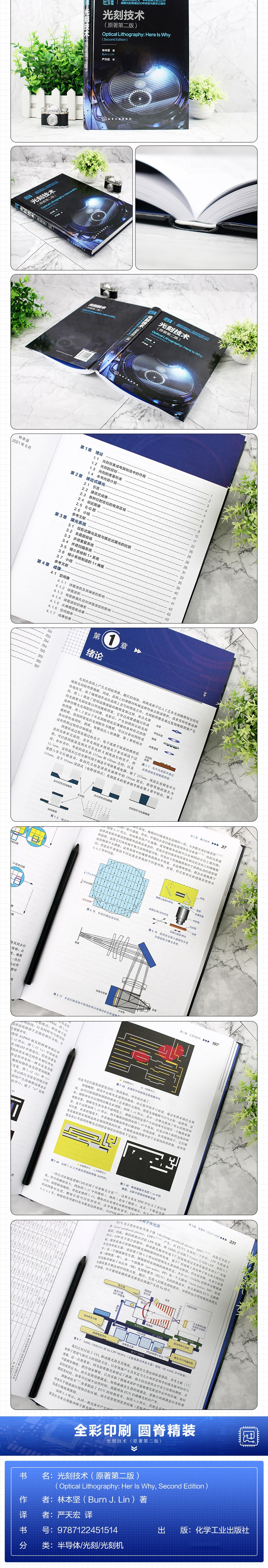 1725437382294277.jpg 10003.jpg