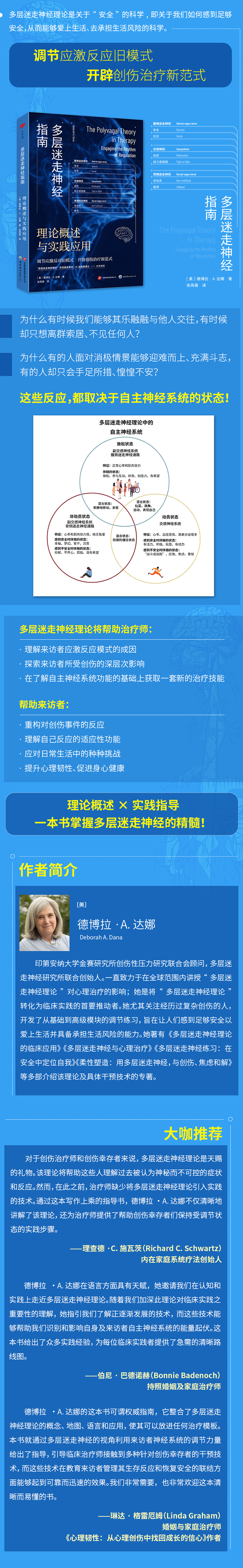 1725440166558961.jpg 84a11f53070a9ba5.jpg