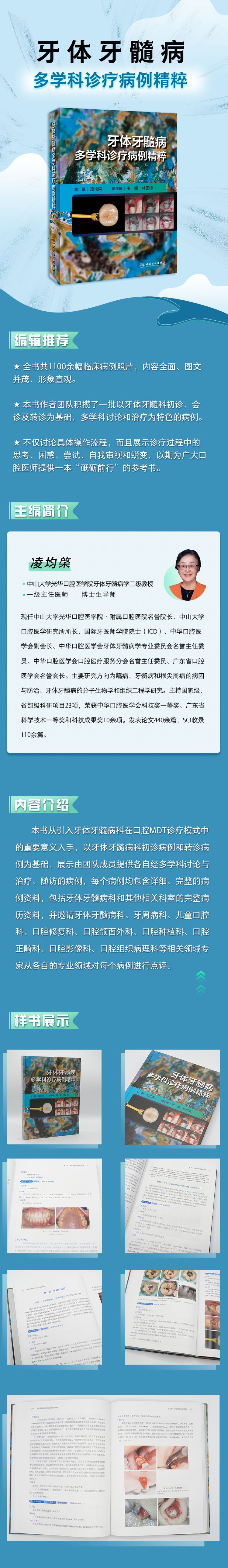 1725531157769471.jpg 10007.jpg