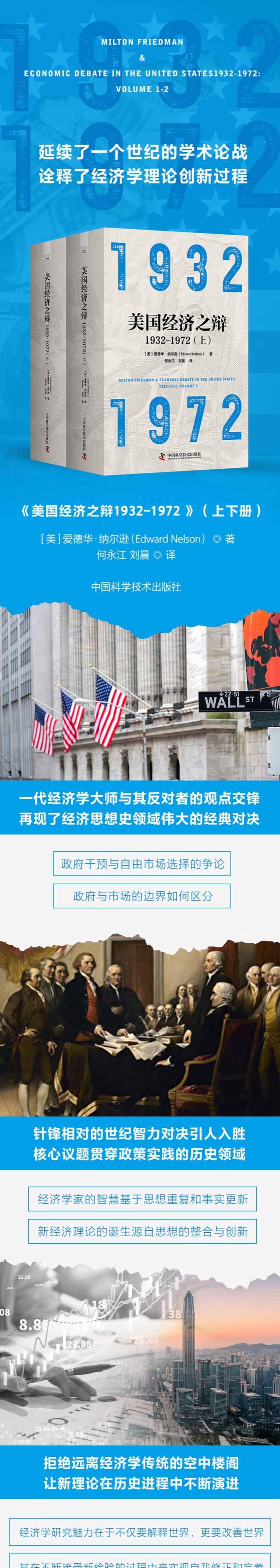 1726047435722187.jpg ddbc86dd7e03fc5e.jpg