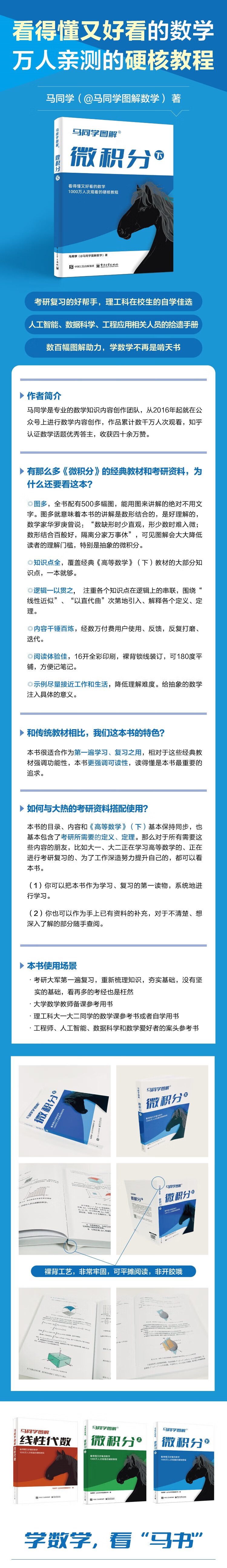 1727075680511132.jpg 1.jpg