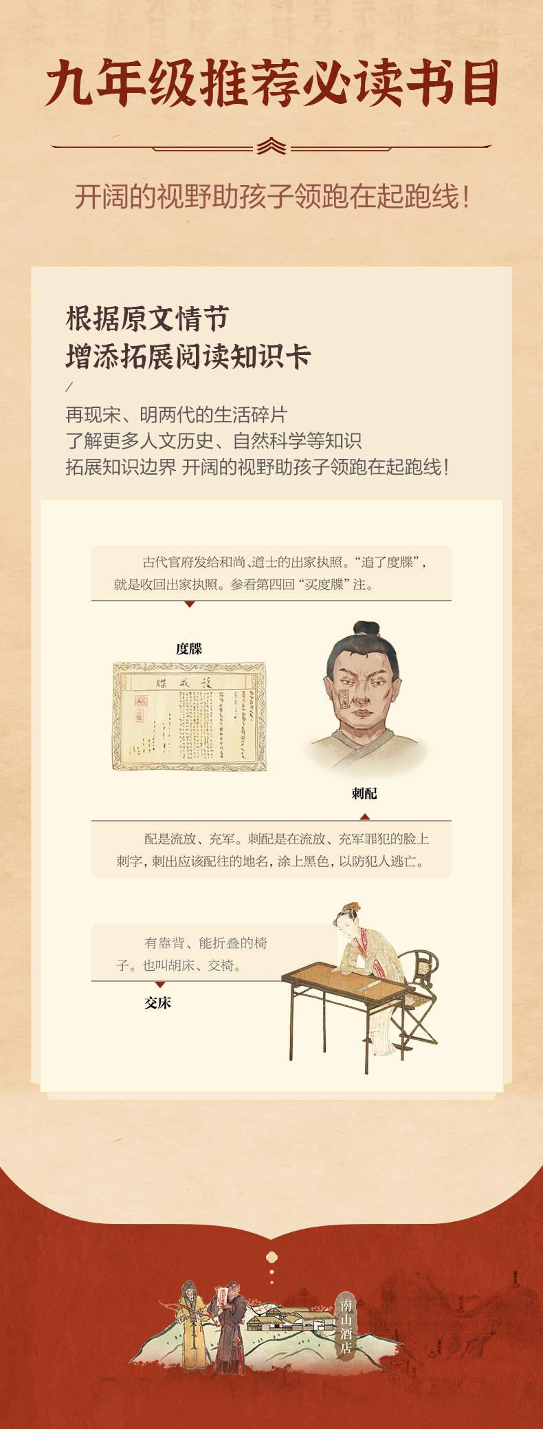 1727172600672027.jpg 9.jpg