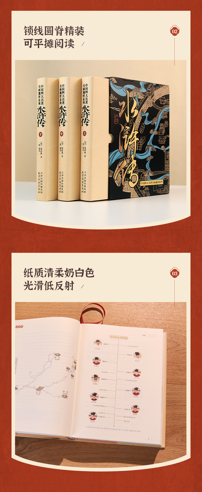 1727172606854922.jpg 11.jpg