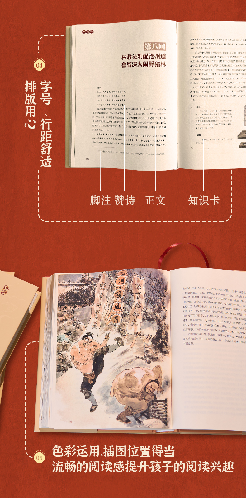 1727172608976749.jpg 12.jpg