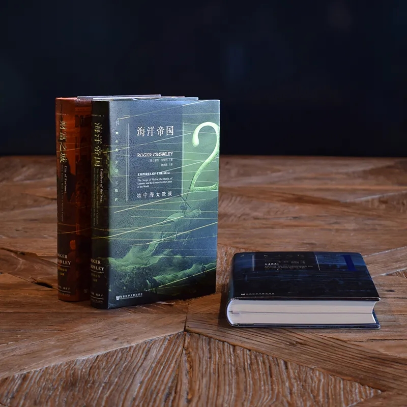 【1453：君士坦丁堡之戰】+【海洋帝國：地中海大決戰】+【財富之城：威尼斯海洋霸*】