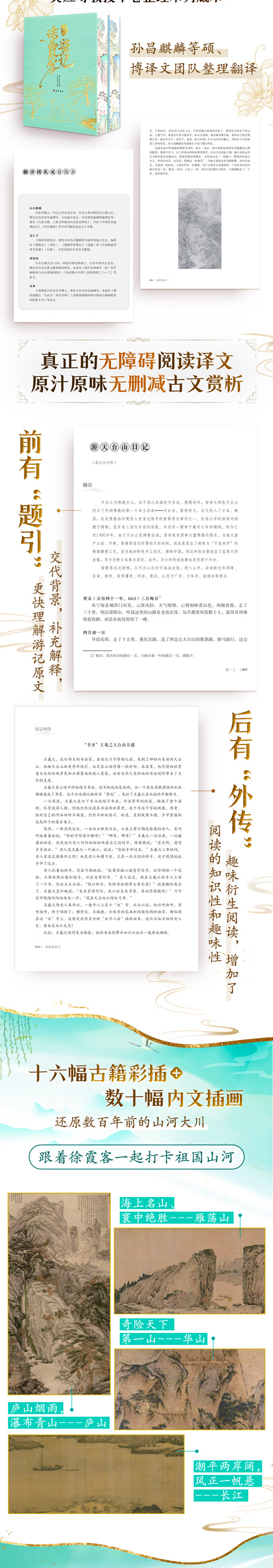 1729584088110049.jpg 详情_002.jpg