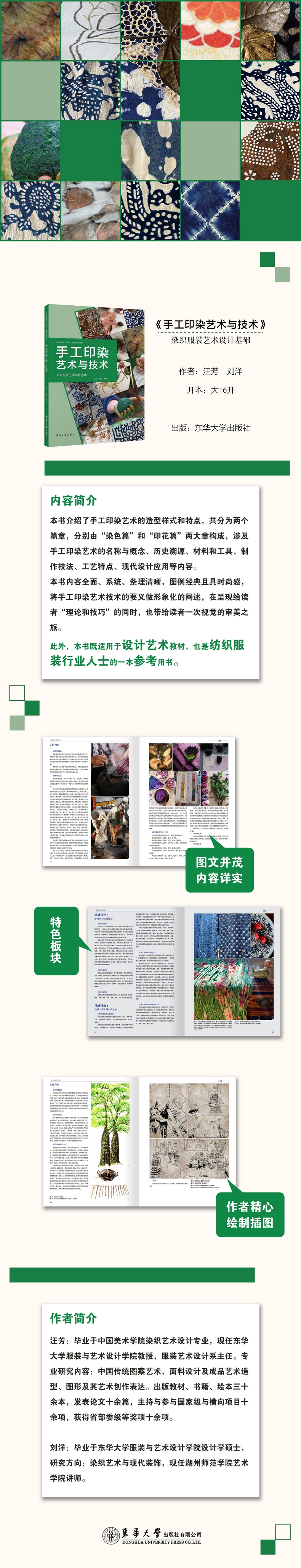 1730087201215372.jpg 8de95cc2-f50d-4adb-863a-1e67b8403800.jpg