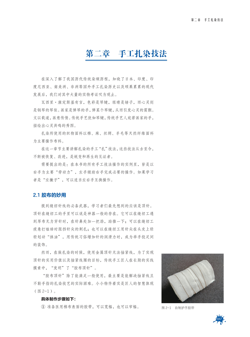 1730087411359445.jpg DM_20241028105855_005.jpg