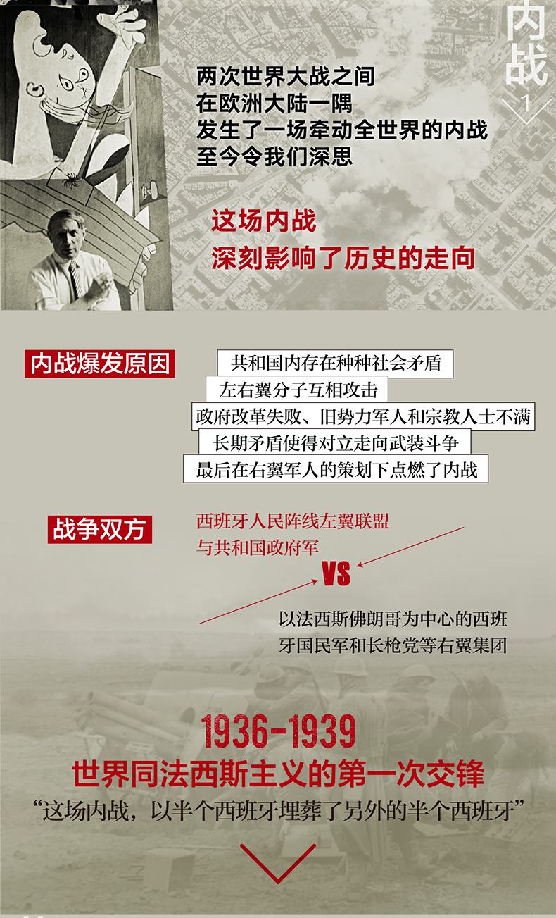 1730104207759908.jpg 2.jpg