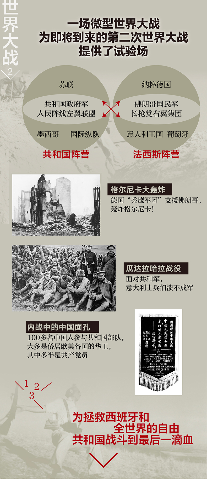 1730104210638383.jpg 3.jpg